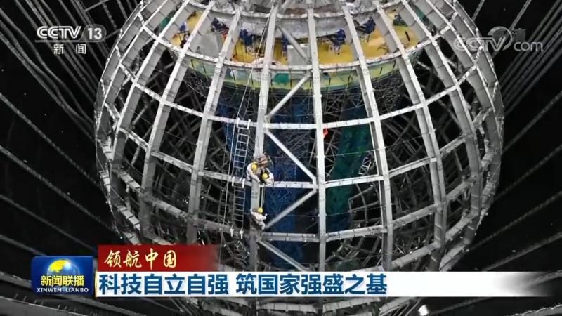 工业互联网平台选型：从需求出发，迈向高效实施
