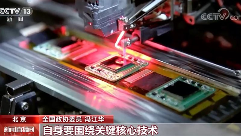 化工企业智能化改造：系统集成公司的关键角色