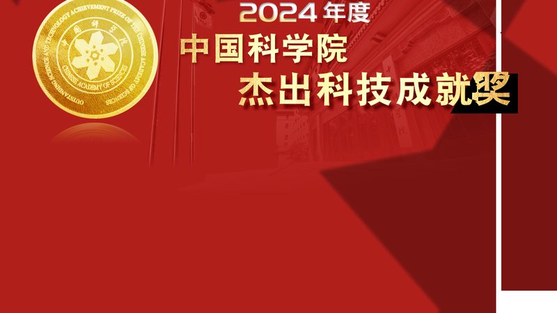 边缘计算：未来智能时代的核心驱动力