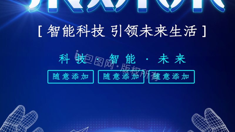 高新技术企业申报材料清单怎么做：关键要素与注意事项