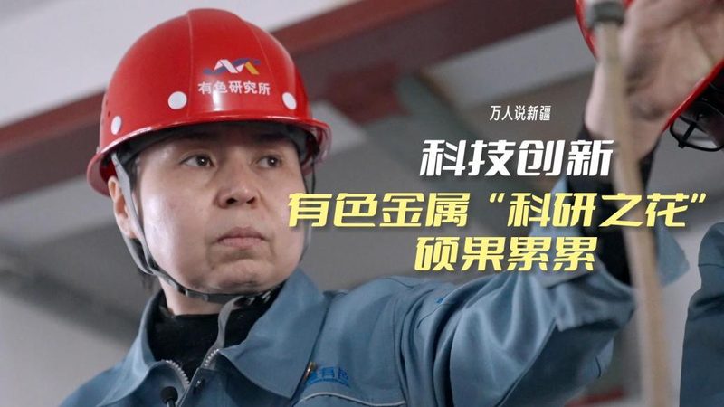 saas平台代理加盟公司推荐