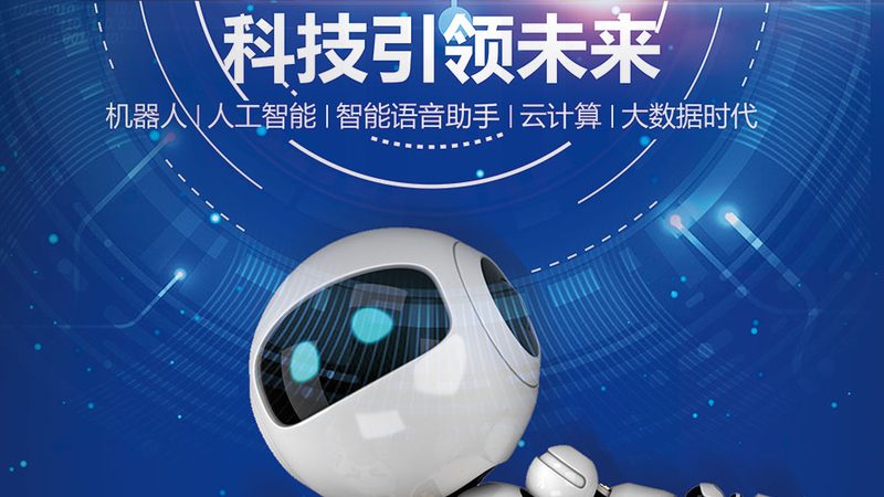 互联网运维工程师面试题解析：关键知识点与应对策略**